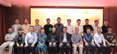 热烈祝贺丨杭州师范大学美术学院校友会第二届理事会第二次会议于铭品装饰隆重召开！