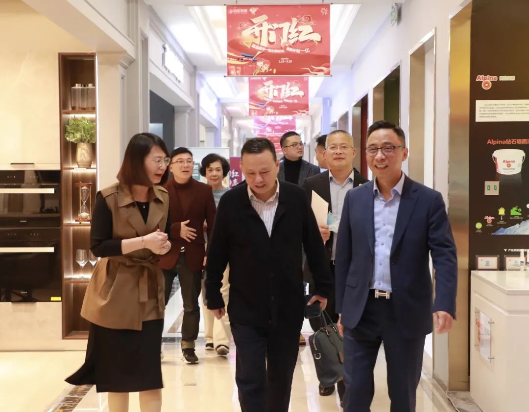杭州师范大学企业界校友会理事会一届四次会议