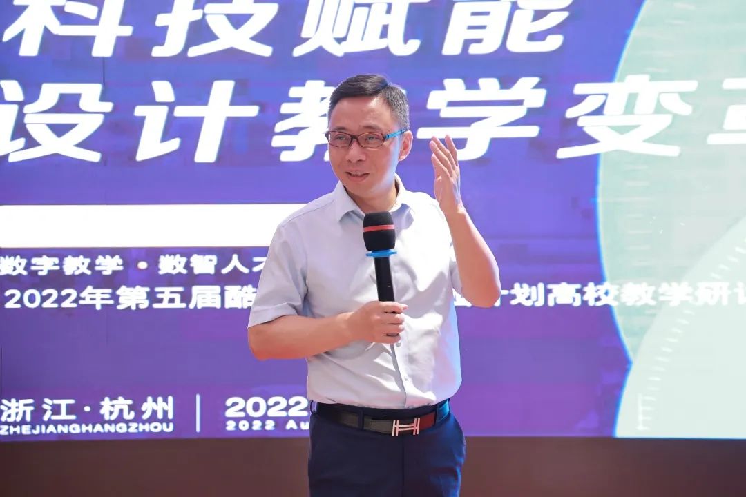 铭品装饰总裁张一良先生 铭品装饰总裁张一良先生