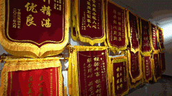 选择铭品   选择放心