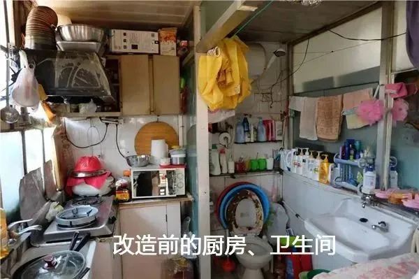 青山周平在《梦想改造家》节目中的改造案例